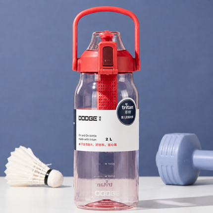 Dodge Plastic Sports Water Bottle 520ml 680ml 1.5L 2L Dual Drink Bottle