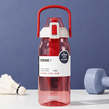 Dodge Plastic Sports Water Bottle 520ml 680ml 1.5L 2L Dual Drink Bottle