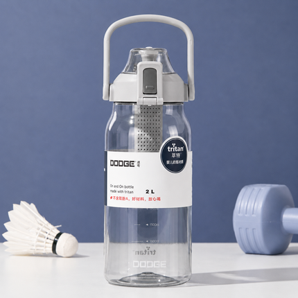 Dodge Plastic Sports Water Bottle 520ml 680ml 1.5L 2L Dual Drink Bottle