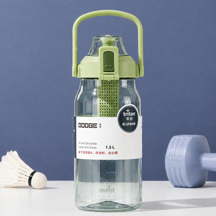 Dodge Plastic Sports Water Bottle 520ml 680ml 1.5L 2L Dual Drink Bottle