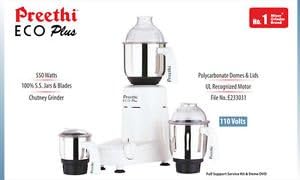 Preethi Eco Plus 550W US Mixer Grinder 3 Jar 110V Stainless Steel White