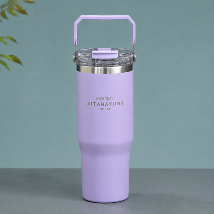 Sitarayuri Dual & Triple Drink Insulated Cups | 600ml & 900ml Travel Tumblers