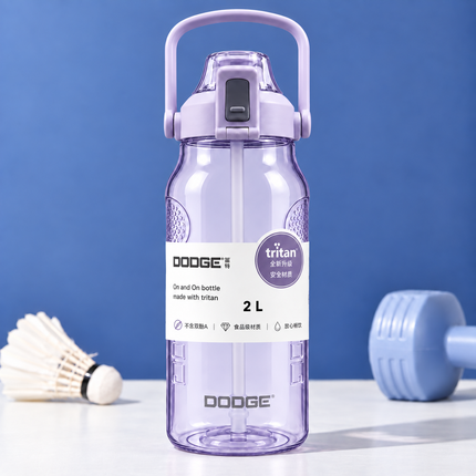 Dodge Sports Water Bottle 1.5L 2L Large Reusable Plastic Gym Travel Bottle
