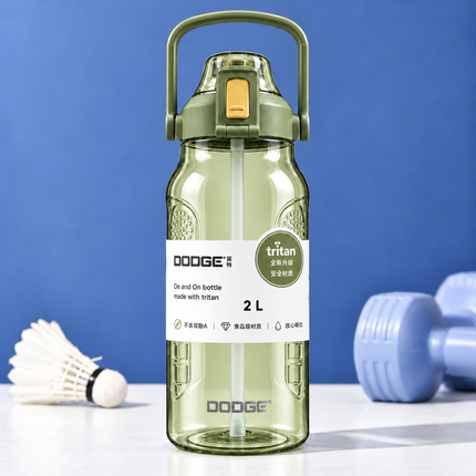Dodge Sports Water Bottle 1.5L 2L Large Reusable Plastic Gym Travel Bottle
