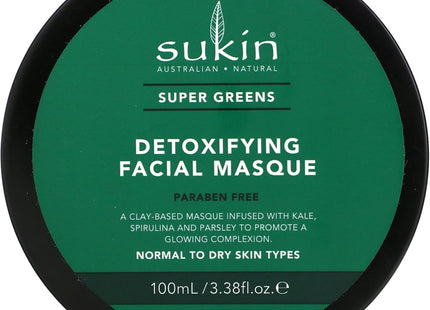Sukin Super Greens Detoxifying Clay Facial Masque 100ml Natural Face Mask, Deep Cleansing & Brightening, With Goji Berry, Avocado & Baobab, Vegan & Cruelty-Free