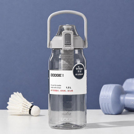 Dodge Plastic Sports Water Bottle 520ml 680ml 1.5L 2L Dual Drink Bottle