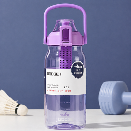 Dodge Plastic Sports Water Bottle 520ml 680ml 1.5L 2L Dual Drink Bottle