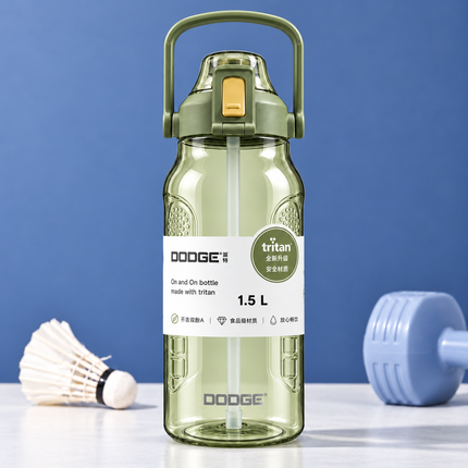 Dodge Sports Water Bottle 1.5L 2L Large Reusable Plastic Gym Travel Bottle
