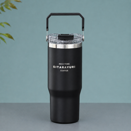 Sitarayuri Dual & Triple Drink Insulated Cups | 600ml & 900ml Travel Tumblers