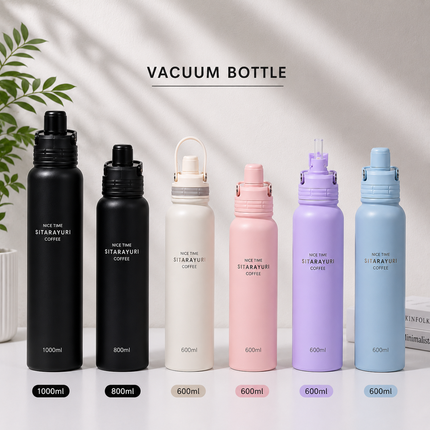 Sitarayuri Magnetic Lid Insulated Cup | 600ml 800ml 1000ml Travel Tumbler