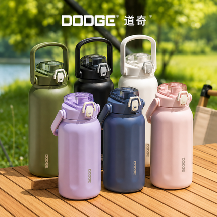 Dodge Insulated Bottle Travel Cup 550ml 750ml 800ml 1L Hot Cold Tumbler