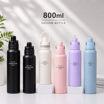 Sitarayuri Magnetic Lid Insulated Cup | 600ml 800ml 1000ml Travel Tumbler