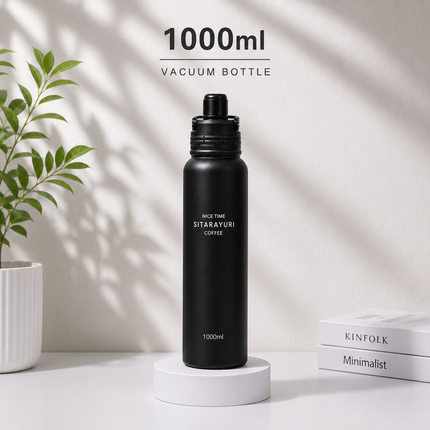 Sitarayuri Magnetic Lid Insulated Cup | 600ml 800ml 1000ml Travel Tumbler
