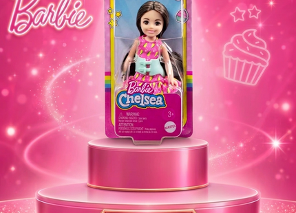 Mattel Barbie Chelsea, Skipper & Fashionistas Collection - Cupcake Baking, Daycare & 65th Anniversary Dolls