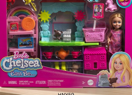 Mattel Barbie a Chelsea Panenky Kolekce - Pláž, Móda, Kariéra, Cestování a Dobrodružství se Sety na Hraní
