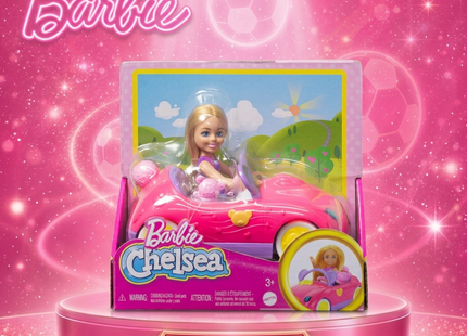 Mattel Barbie Chelsea, Skipper & Fashionistas Collection - Cupcake Baking, Daycare & 65th Anniversary Dolls