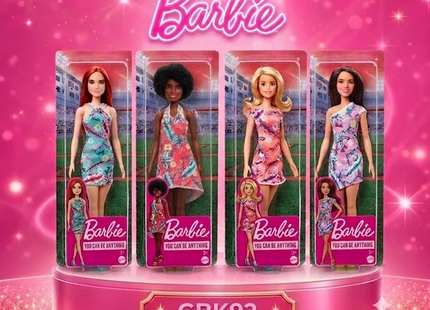 Mattel Barbie Chelsea, Skipper & Fashionistas Collection - Cupcake Baking, Daycare & 65th Anniversary Dolls