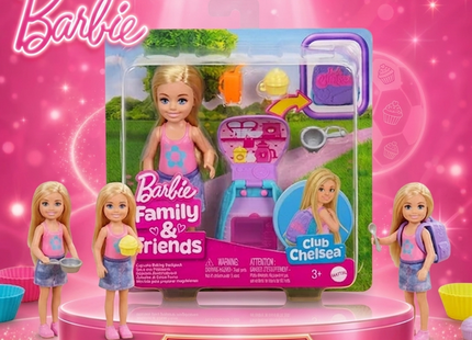 Mattel Barbie Chelsea, Skipper & Fashionistas Collection - Cupcake Baking, Daycare & 65th Anniversary Dolls