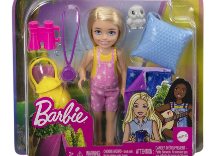 Mattel Barbie Chelsea, Skipper & Fashionistas Collection - Cupcake Baking, Daycare & 65th Anniversary Dolls