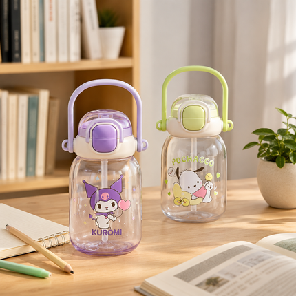 Character Design Dual-Drink Water Bottle with Carry Handle – 630ml & 700ml