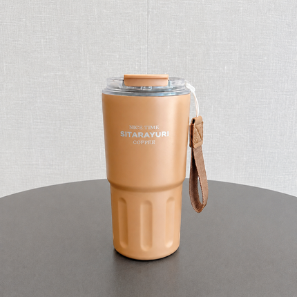 Sitarayuri Stainless Steel Coffee Mug 290ml | Travel Mug for Tea & Coffee