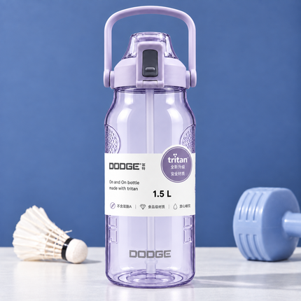 Dodge Sports Water Bottle 1.5L 2L Large Reusable Plastic Gym Travel Bottle