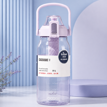 Dodge Plastic Sports Water Bottle 520ml 680ml 1.5L 2L Dual Drink Bottle
