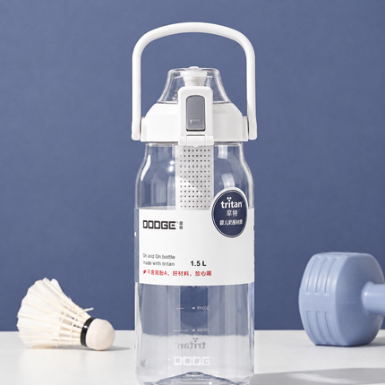 Dodge Plastic Sports Water Bottle 520ml 680ml 1.5L 2L Dual Drink Bottle