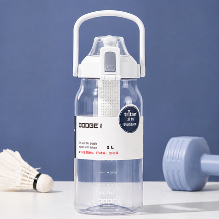 Dodge Plastic Sports Water Bottle 520ml 680ml 1.5L 2L Dual Drink Bottle