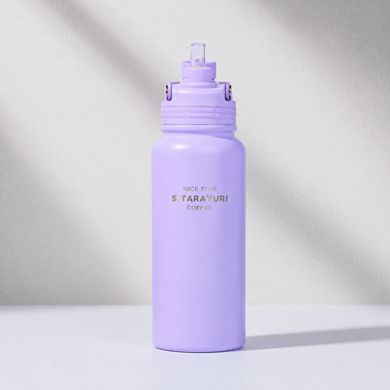 Sitarayuri Magnetic Lid Insulated Cup | 600ml 800ml 1000ml Travel Tumbler