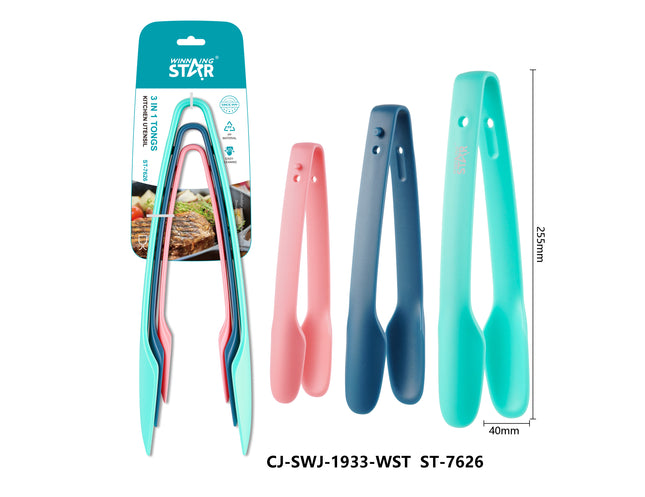 Winning Star 3 Piece Kitchen Tongs Set Cooking Serving & Grilling
