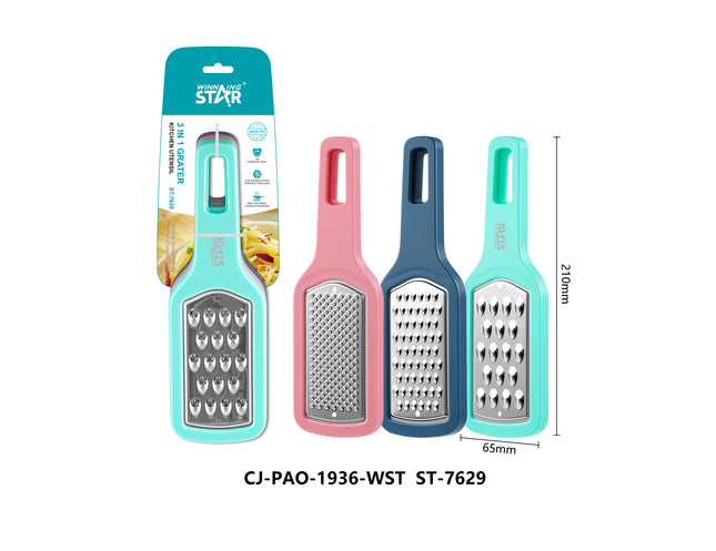 Winning Star Graters Collection | 3-in-1 Grater 10.8 6g | Models ST-7629 | Vegetable Grater | Cheese Grater | Kitchen Tool | Food Prep